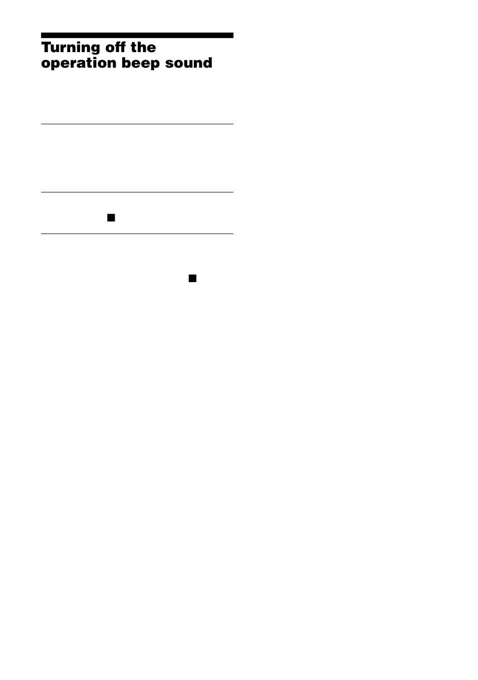 Turning off the operation beep sound | Sony D-SJ15 User Manual | Page 14 / 28