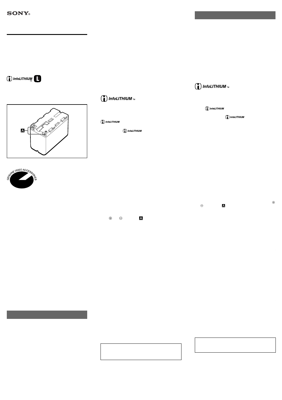 Sony NP-F950/B User Manual | 2 pages