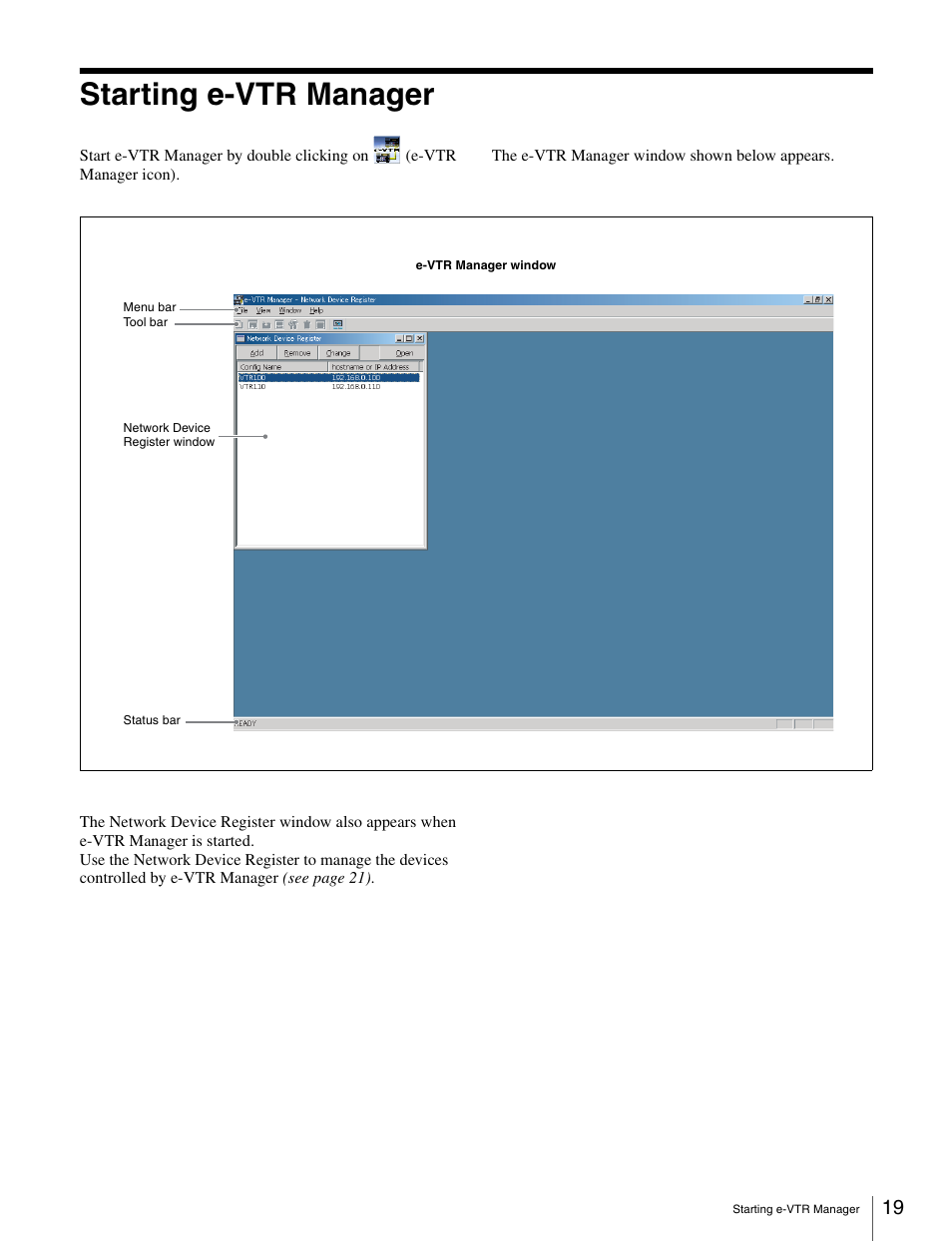 Starting e-vtr manager | Sony BKMW-E3000 User Manual | Page 19 / 50