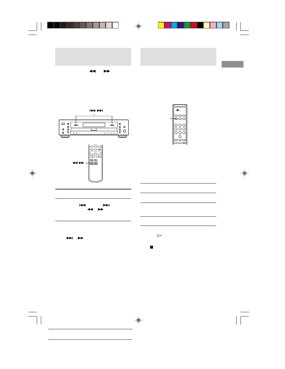 Locating a particular point in a track, Playing tracks repeatedly (repeat play) | Sony XAVW1 User Manual | Page 11 / 28