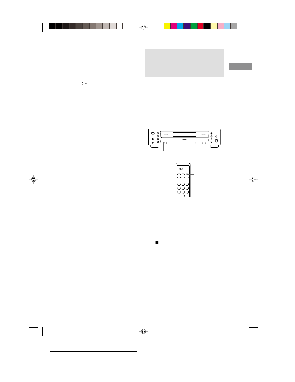 Sony XAVW1 User Manual | Page 13 / 28