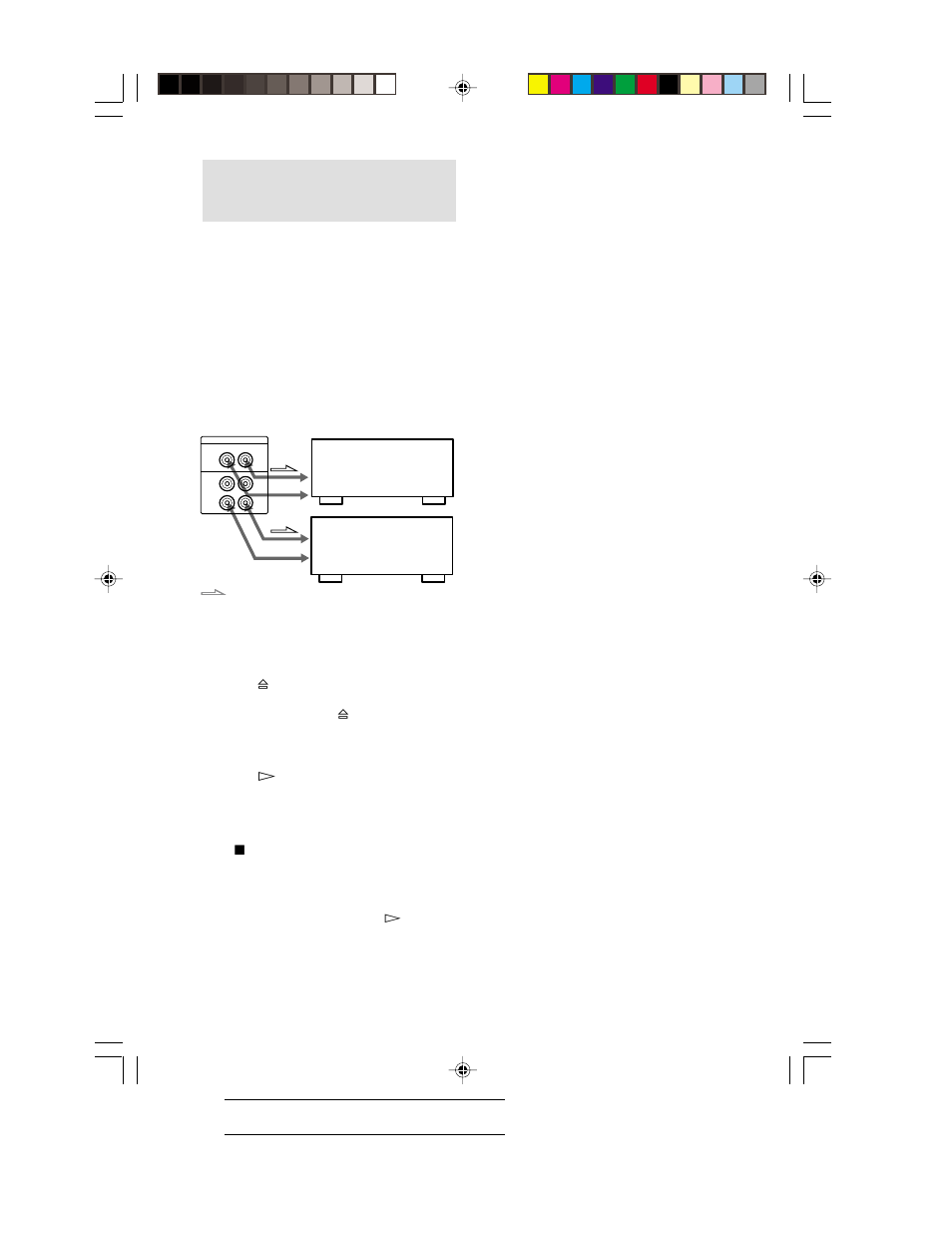 Playing both deck simultaneously (dual play) | Sony XAVW1 User Manual | Page 14 / 28