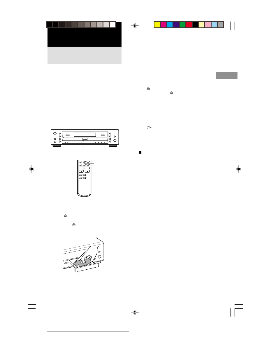Recording a cd to cd-r or cd-rw disc | Sony XAVW1 User Manual | Page 15 / 28