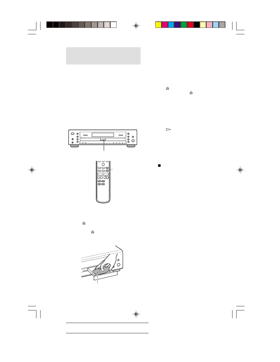 Recording a cd to cd-r or cd-rw disc at high speed | Sony XAVW1 User Manual | Page 16 / 28