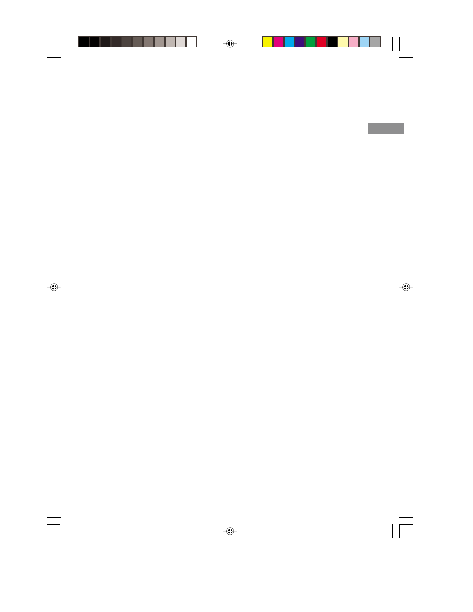 Sony XAVW1 User Manual | Page 17 / 28