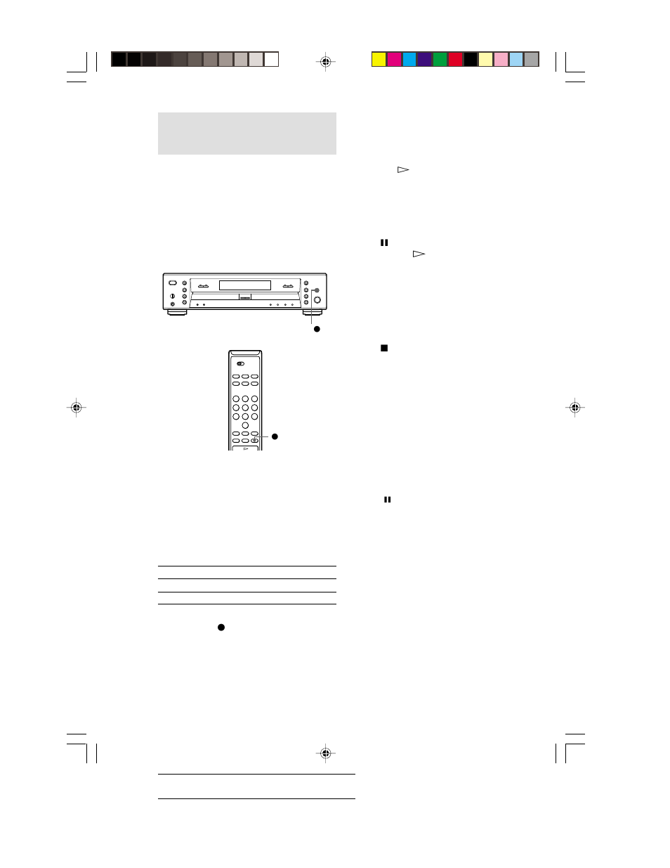 Recording on a cd-r or cd-rw disc manually | Sony XAVW1 User Manual | Page 18 / 28