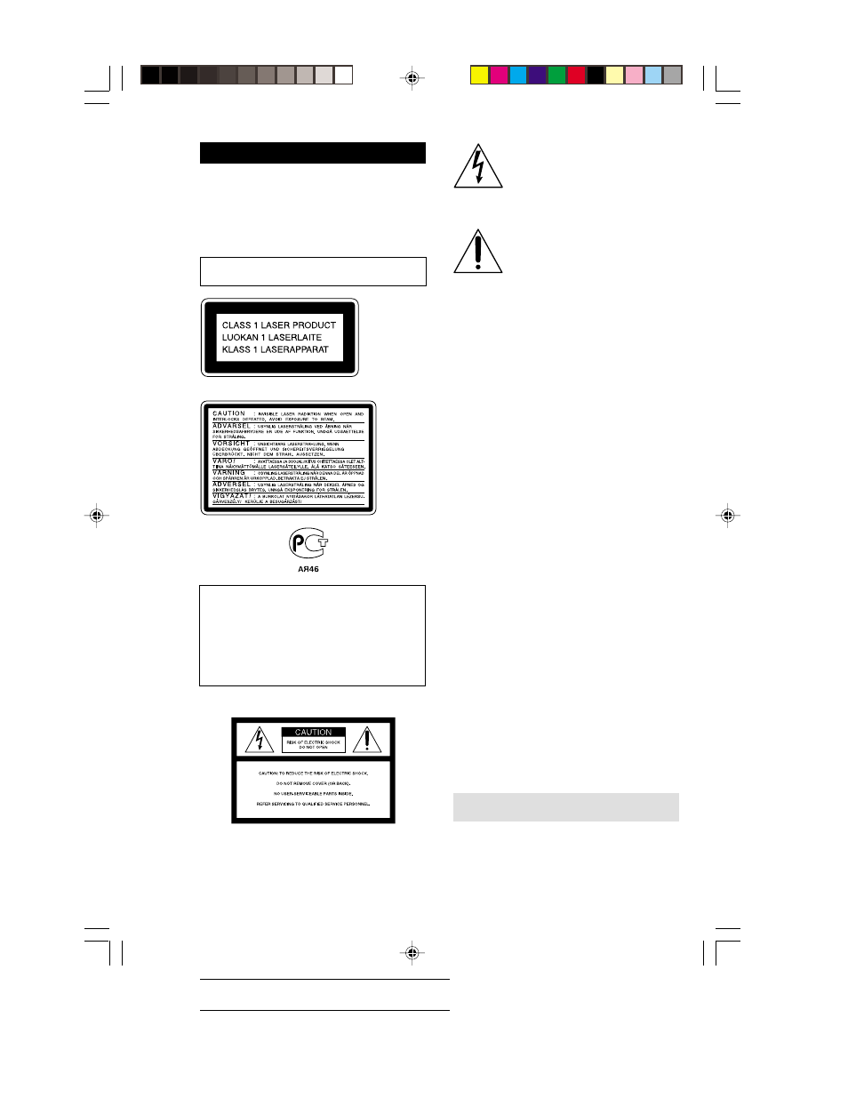 Welcome | Sony XAVW1 User Manual | Page 2 / 28