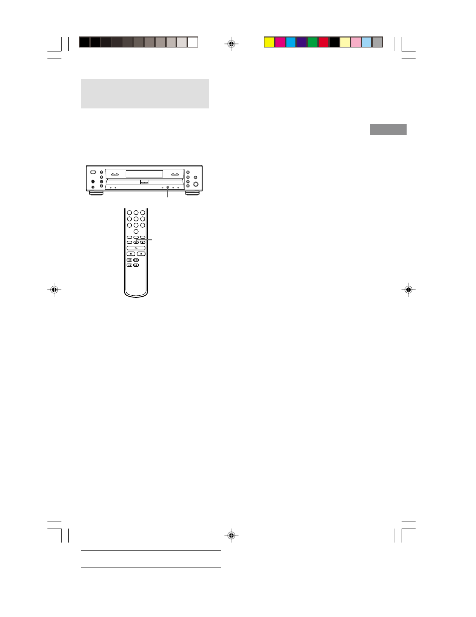 Erasing an entire cd-rw disc | Sony XAVW1 User Manual | Page 23 / 28