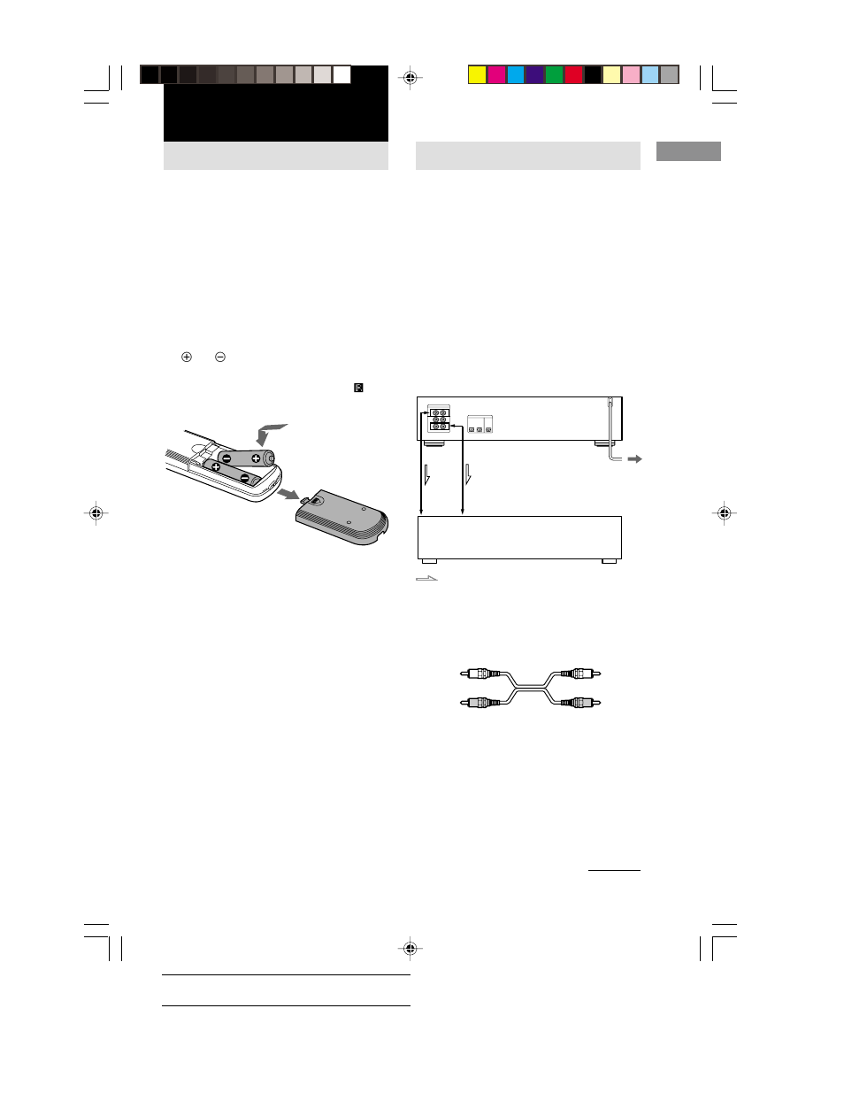 Unpacking, Hooking up the system | Sony XAVW1 User Manual | Page 5 / 28