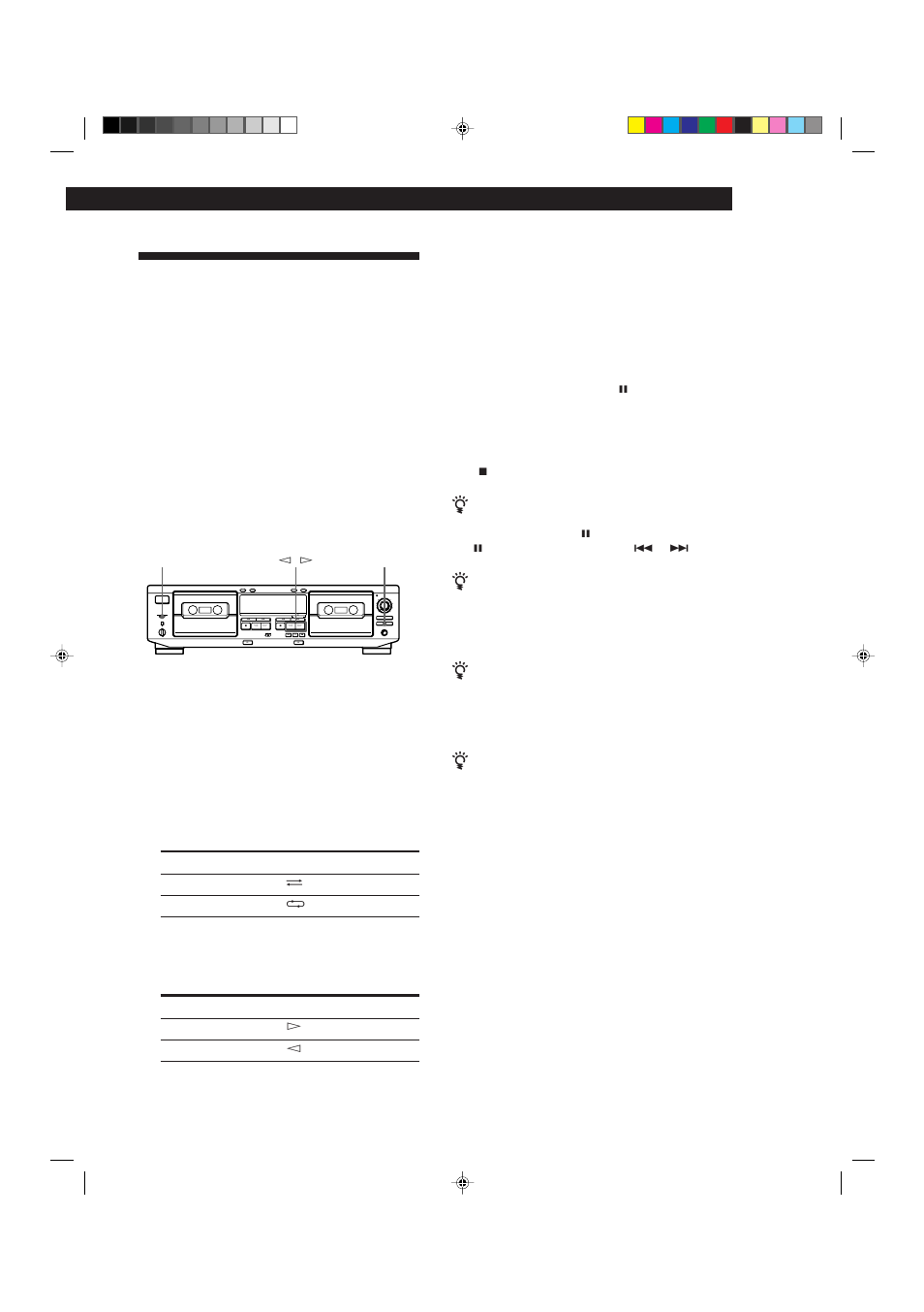 Advanced recording operations 11 | Sony TC-WE525 User Manual | Page 11 / 68