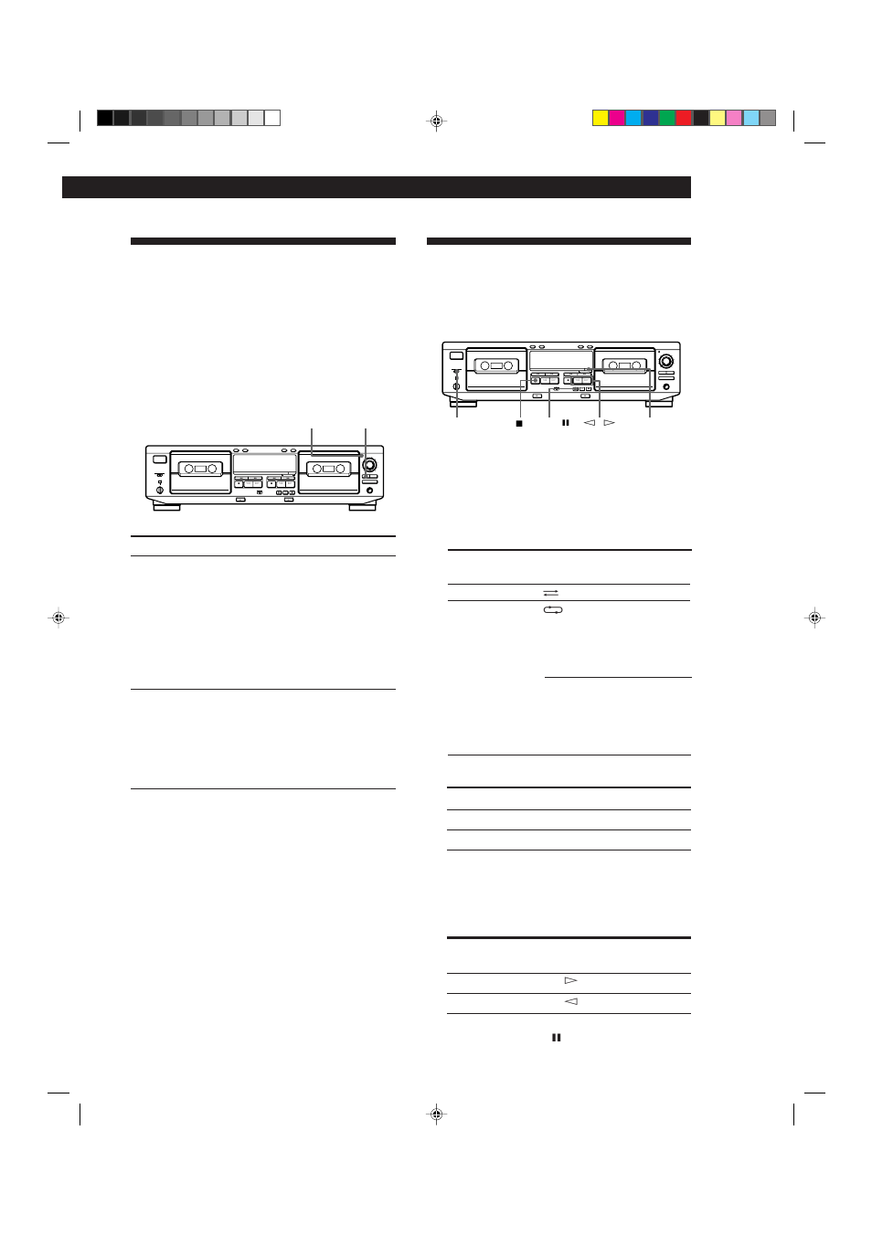 Copie d’une cassette, Fonctions élaborées pour l’enregistrement 9 | Sony TC-WE525 User Manual | Page 25 / 68