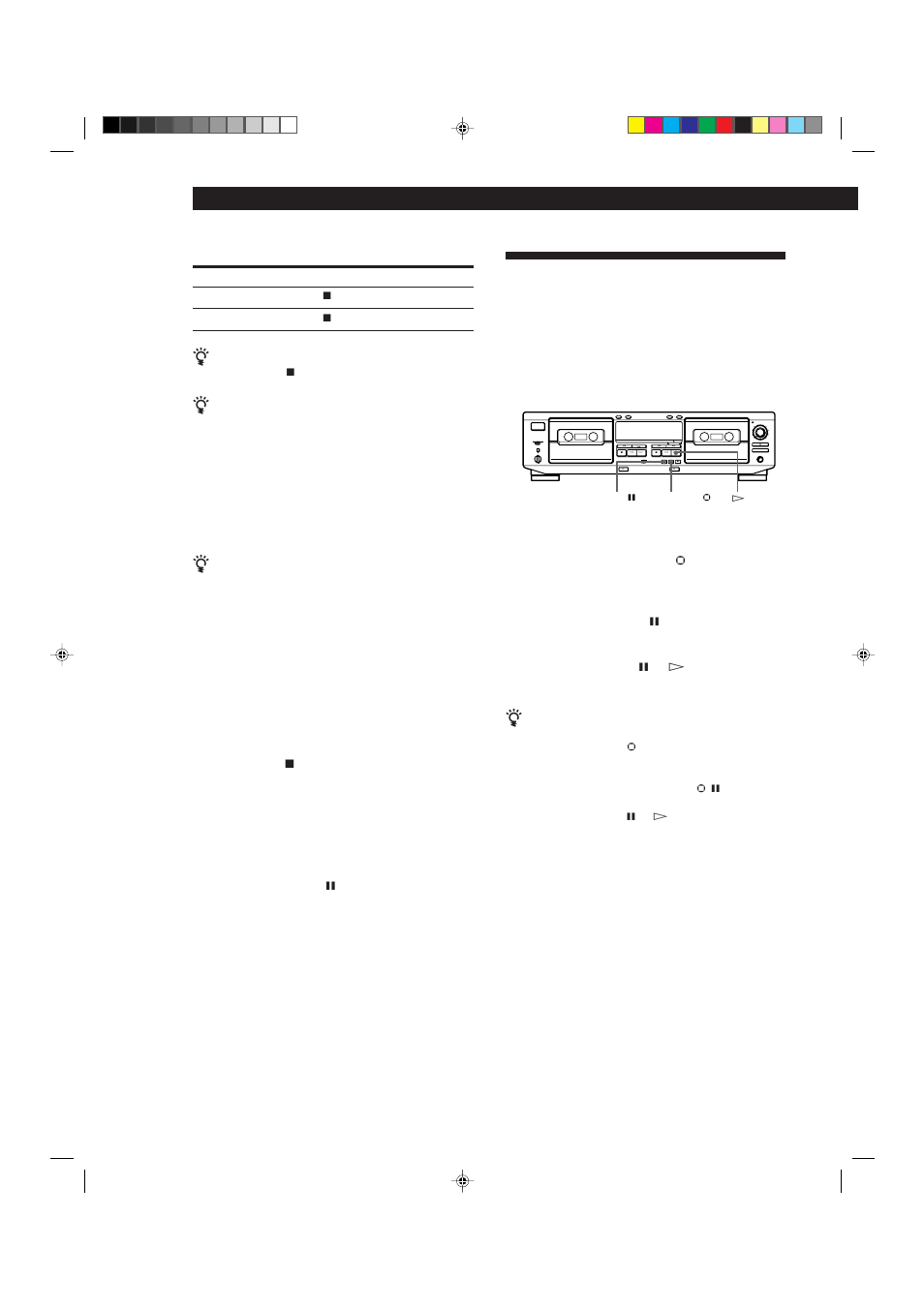 Fonctions élaborées pour l’enregistrement 10, Copie de passages particuliers | Sony TC-WE525 User Manual | Page 26 / 68