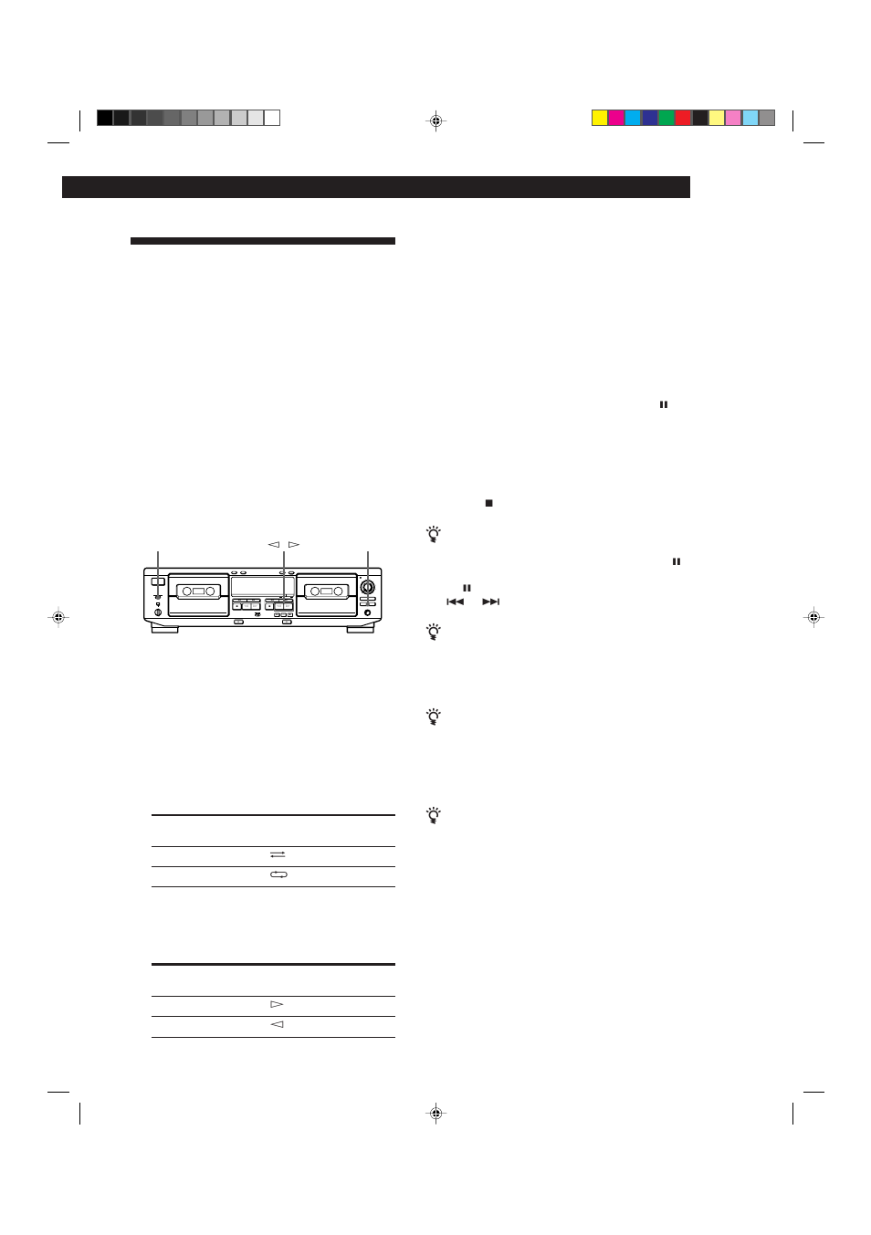 Fonctions élaborées pour l’enregistrement 11 | Sony TC-WE525 User Manual | Page 27 / 68