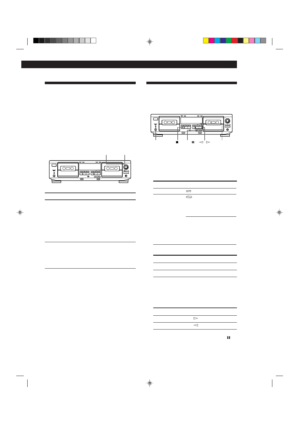 Aumento gradual y desvanecimiento (desvanecedor), Duplicación de cintas, Operaciones avanzadas de grabación 9 | Sony TC-WE525 User Manual | Page 41 / 68