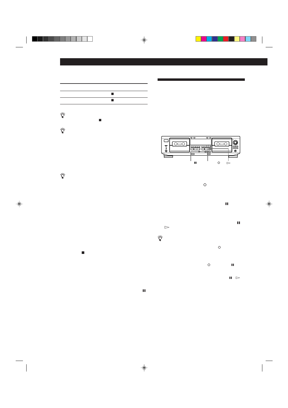 Operaciones avanzadas de grabación 10, Duplicación de partes específicas solamente | Sony TC-WE525 User Manual | Page 42 / 68