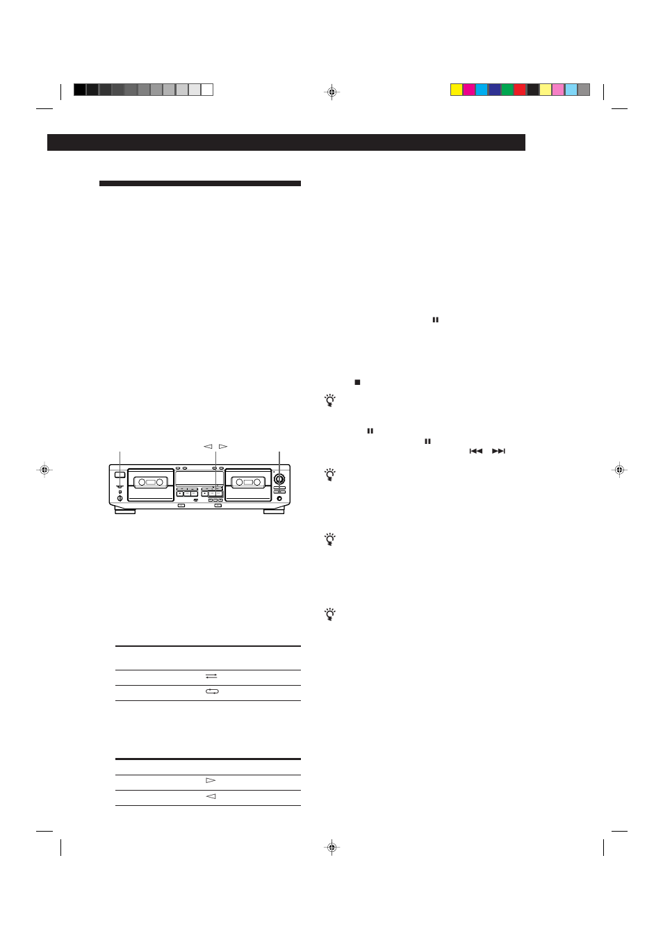 Operaciones avanzadas de grabación 11 | Sony TC-WE525 User Manual | Page 43 / 68