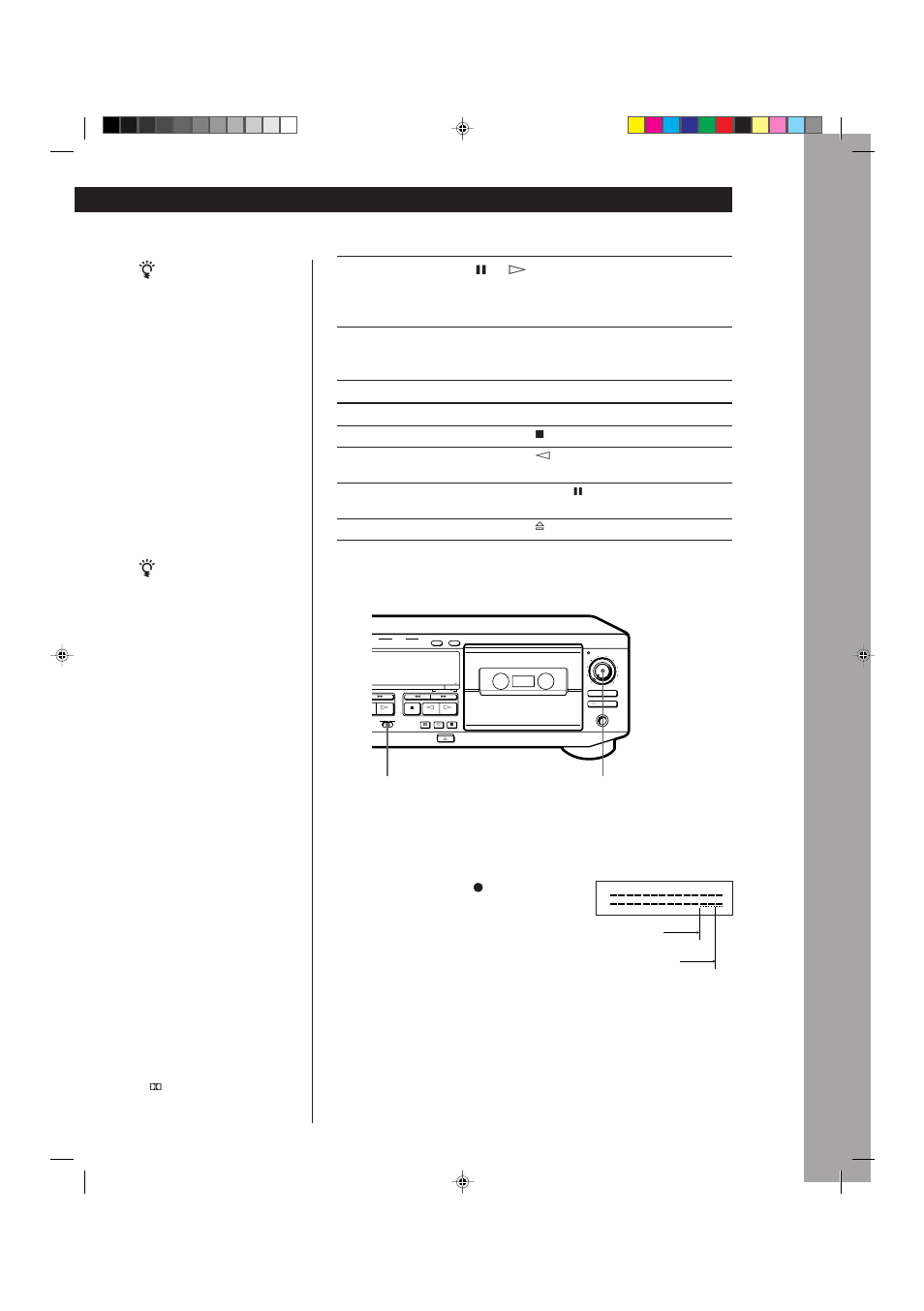 Operações básicas, Pressione pause p ou ·. tem início a gravação, Dê início à leitura da fonte de programa | Para gravar com o sistema dolby nr, Para ajustar o nível de gravação manualmente | Sony TC-WE525 User Manual | Page 55 / 68