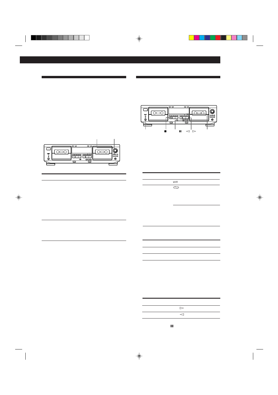 Início e término graduais (graduador), Duplicação de cassetes, Operações avançadas de gravação 9 | Sony TC-WE525 User Manual | Page 57 / 68