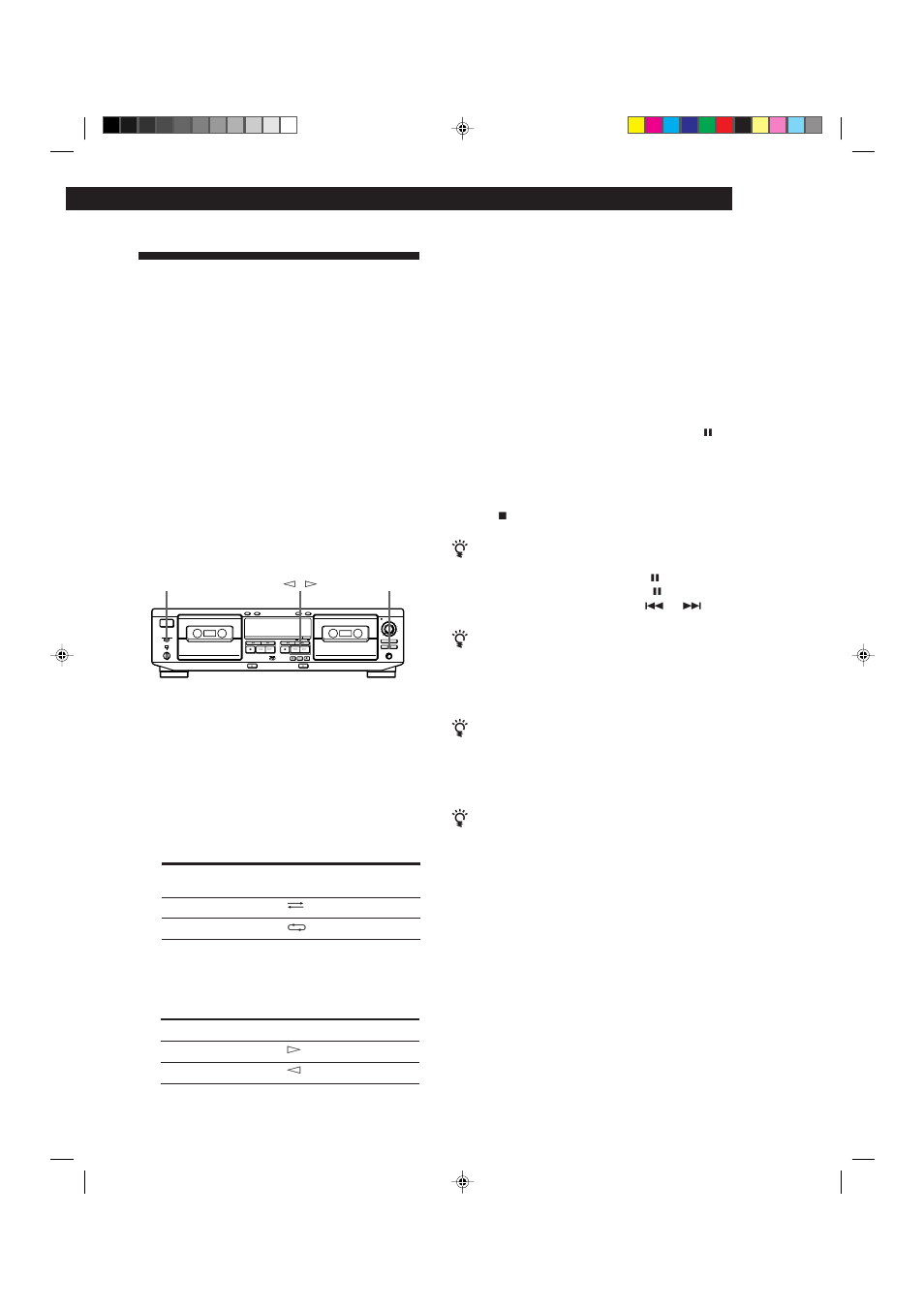 Operações avançadas de gravação 11 | Sony TC-WE525 User Manual | Page 59 / 68