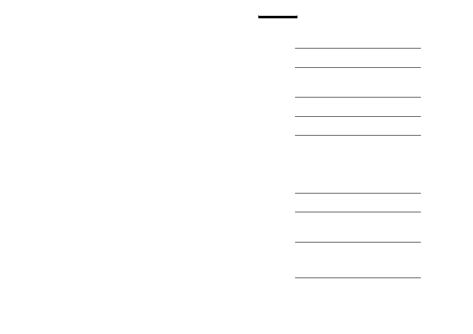 Sony CRX - 160E User Manual | Page 3 / 13