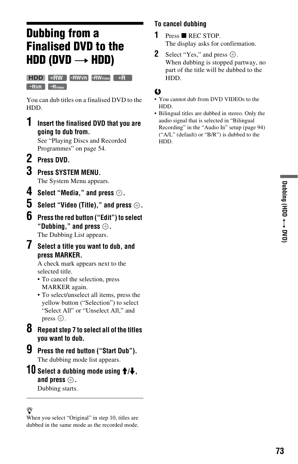 Dubbing from a finalised dvd to the hdd (dvd, T hdd) | Sony 4-131-978-11(1) User Manual | Page 73 / 120