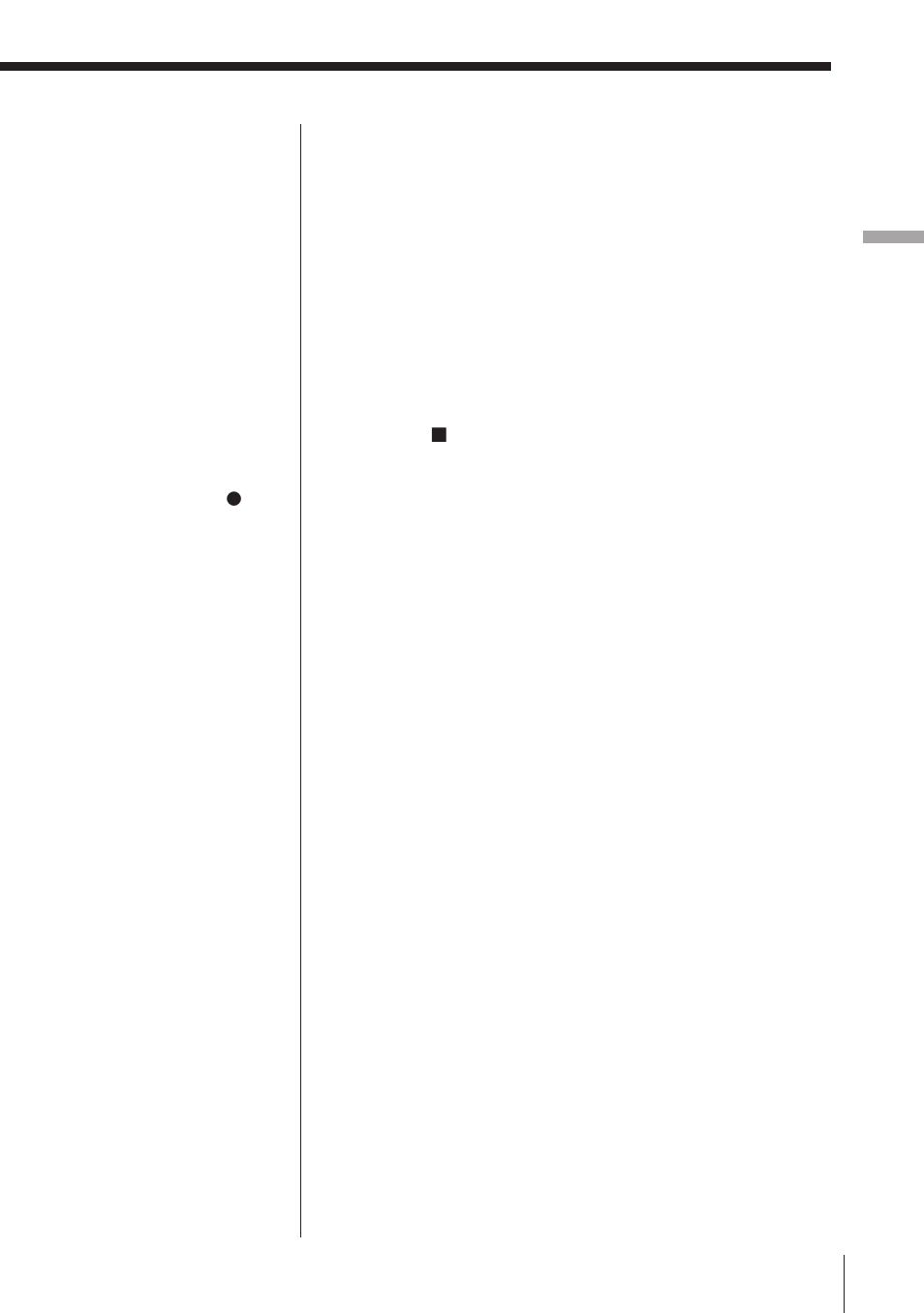 Sony CFD-V37L User Manual | Page 45 / 56