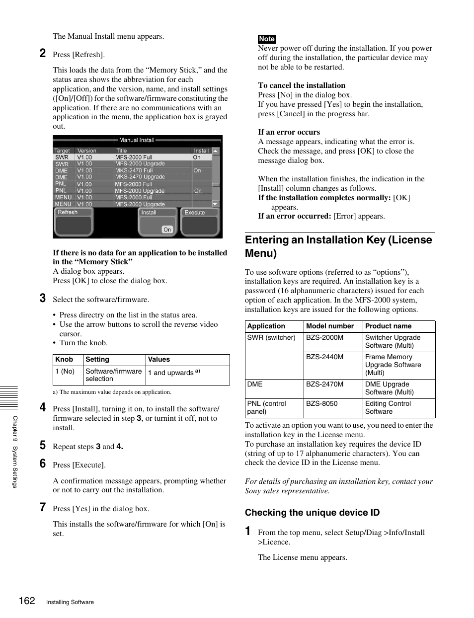 Entering an installation key (license menu) | Sony MKS-2010 User Manual | Page 162 / 200
