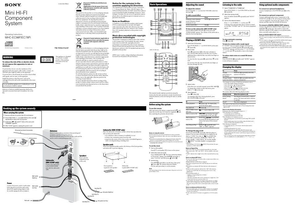 Sony 3-294-663-11(2) User Manual | 2 pages