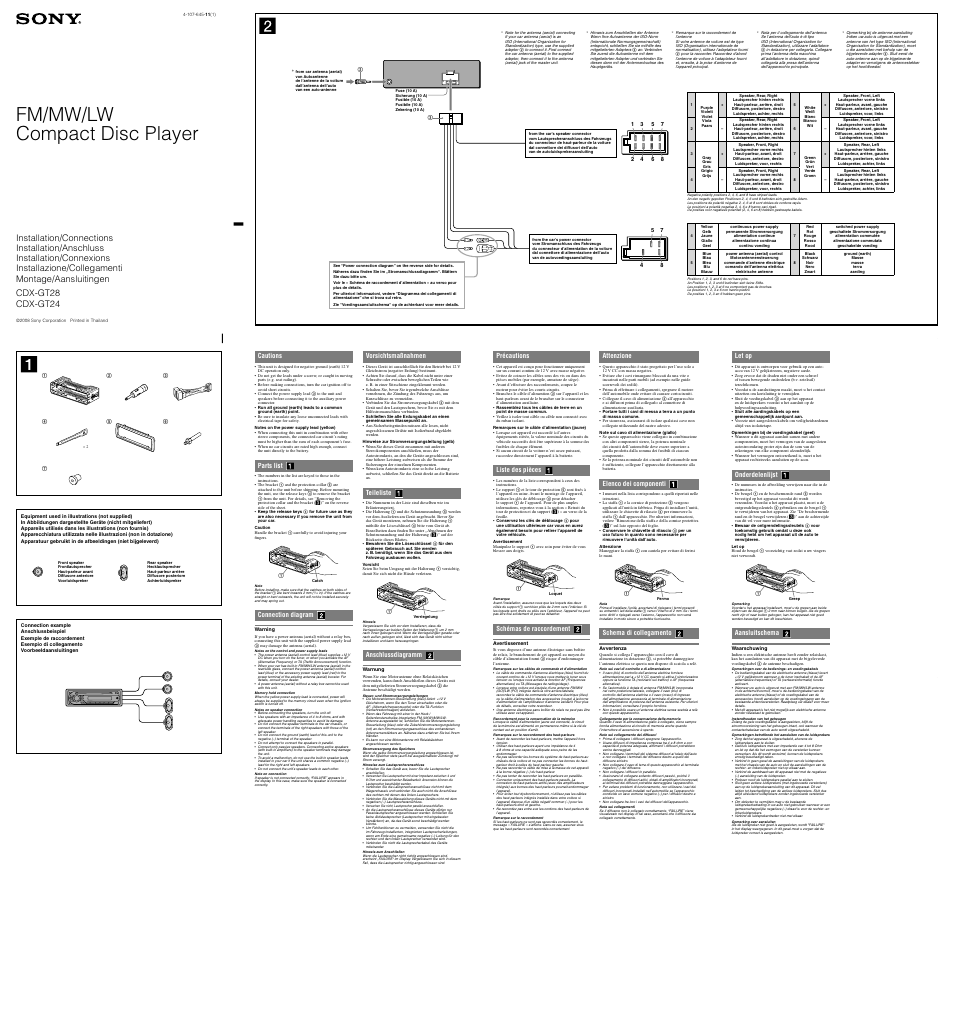 Sony 4-107-645-11(1) User Manual | 2 pages