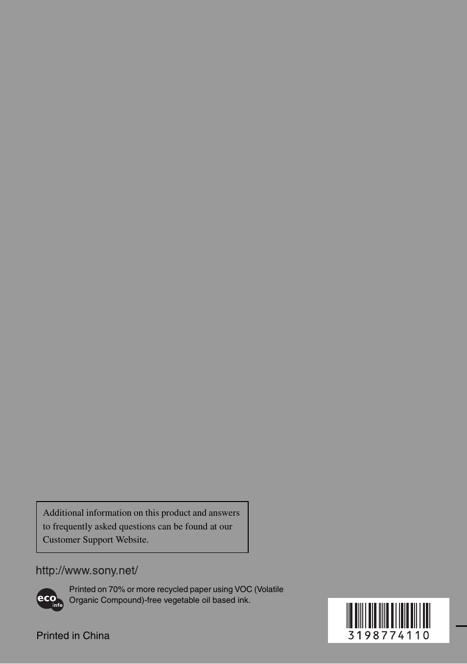 Sony DPP-FPHD1 User Manual | Page 32 / 32
