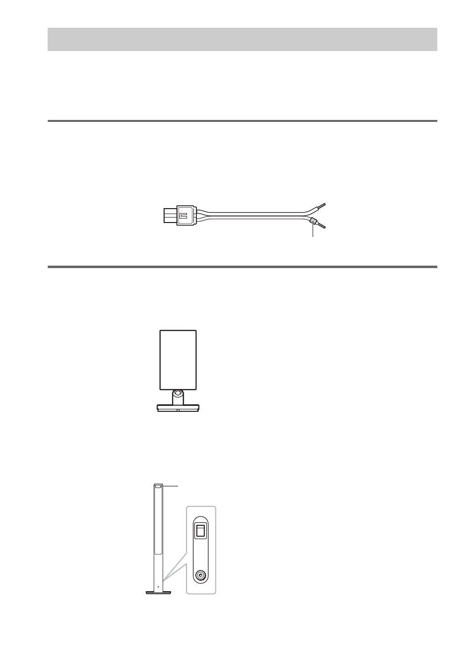 Step 1: speaker system hookup, Required cords, Required equipments for the wireless system | Speaker cords, Ir transmitter, Surround speaker (l) | Sony DAV-SR4W User Manual | Page 12 / 108