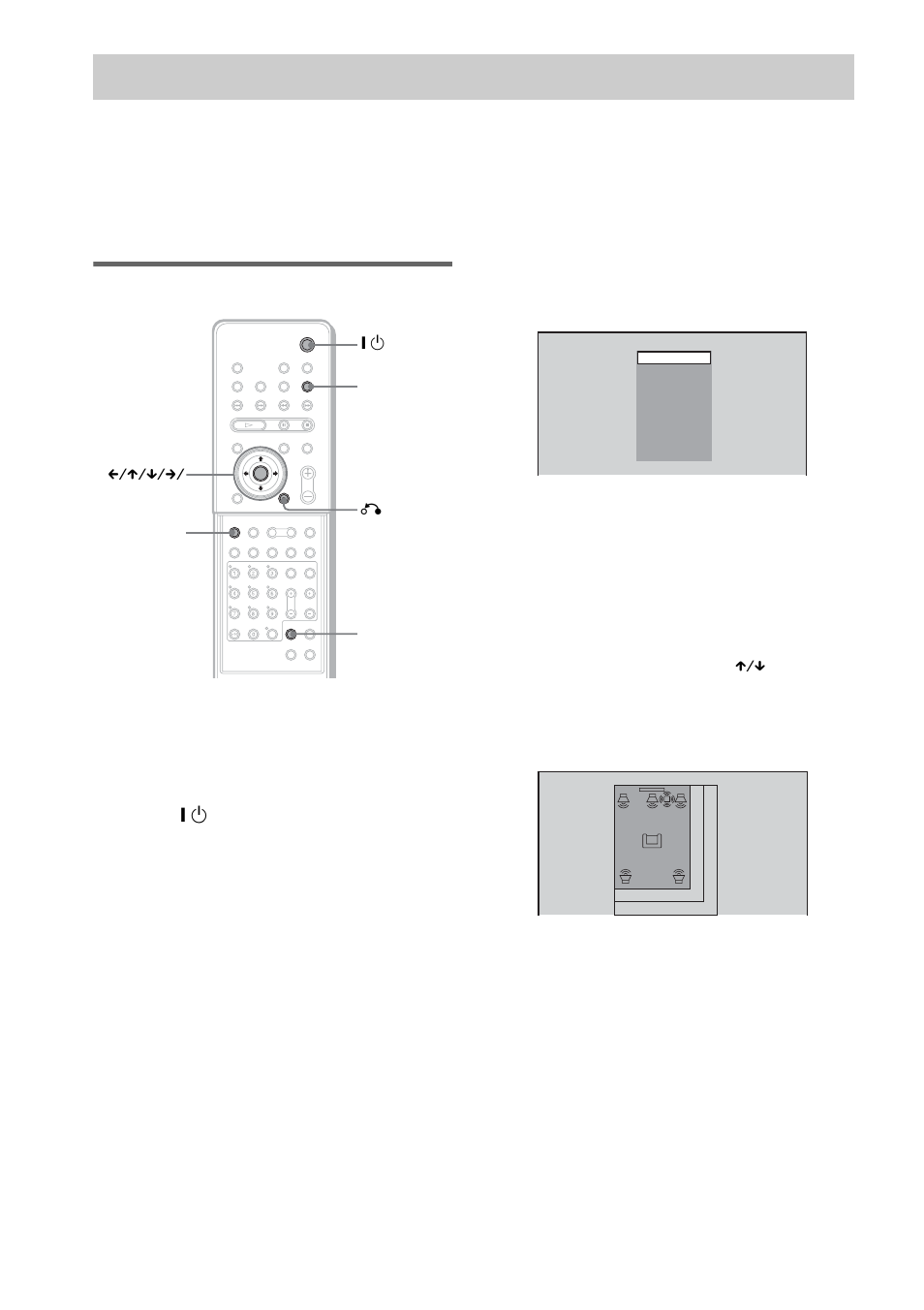 Step 6: performing the quick setup, How to use the quick setup | Sony DAV-SR4W User Manual | Page 30 / 108