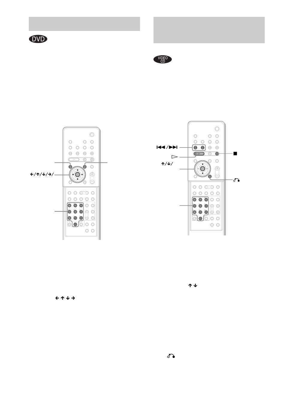 Using the dvd’s menu, Playing video cds with pbc functions (ver. 2.0), Ver. 2.0) (pbc playback) | Sony DAV-SR4W User Manual | Page 36 / 108