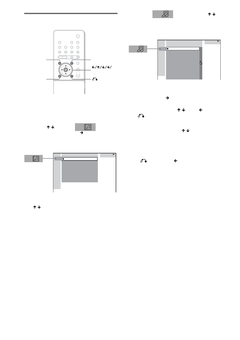Selecting an album and track | Sony DAV-SR4W User Manual | Page 38 / 108