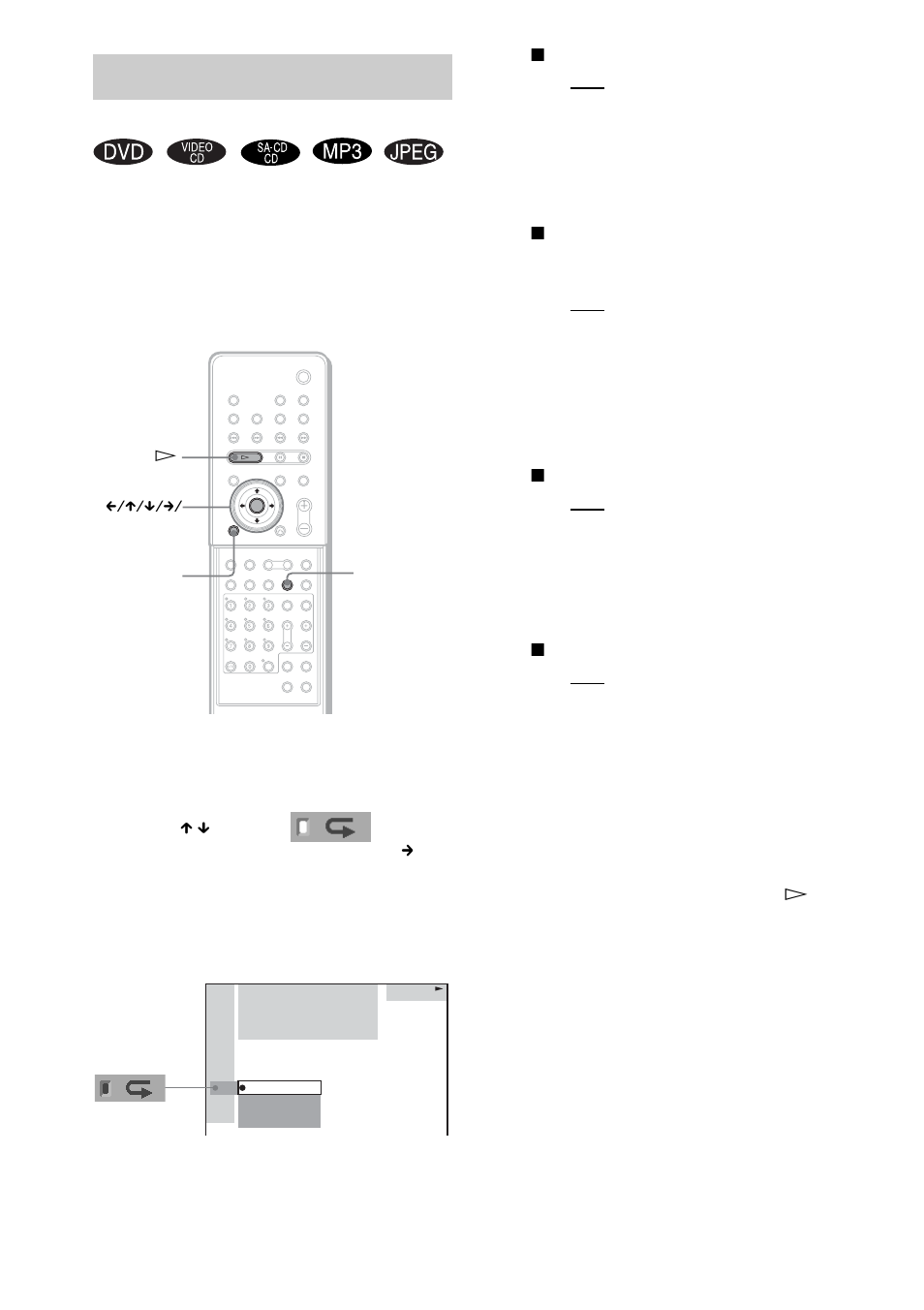 Playing repeatedly, Repeat play) | Sony DAV-SR4W User Manual | Page 44 / 108