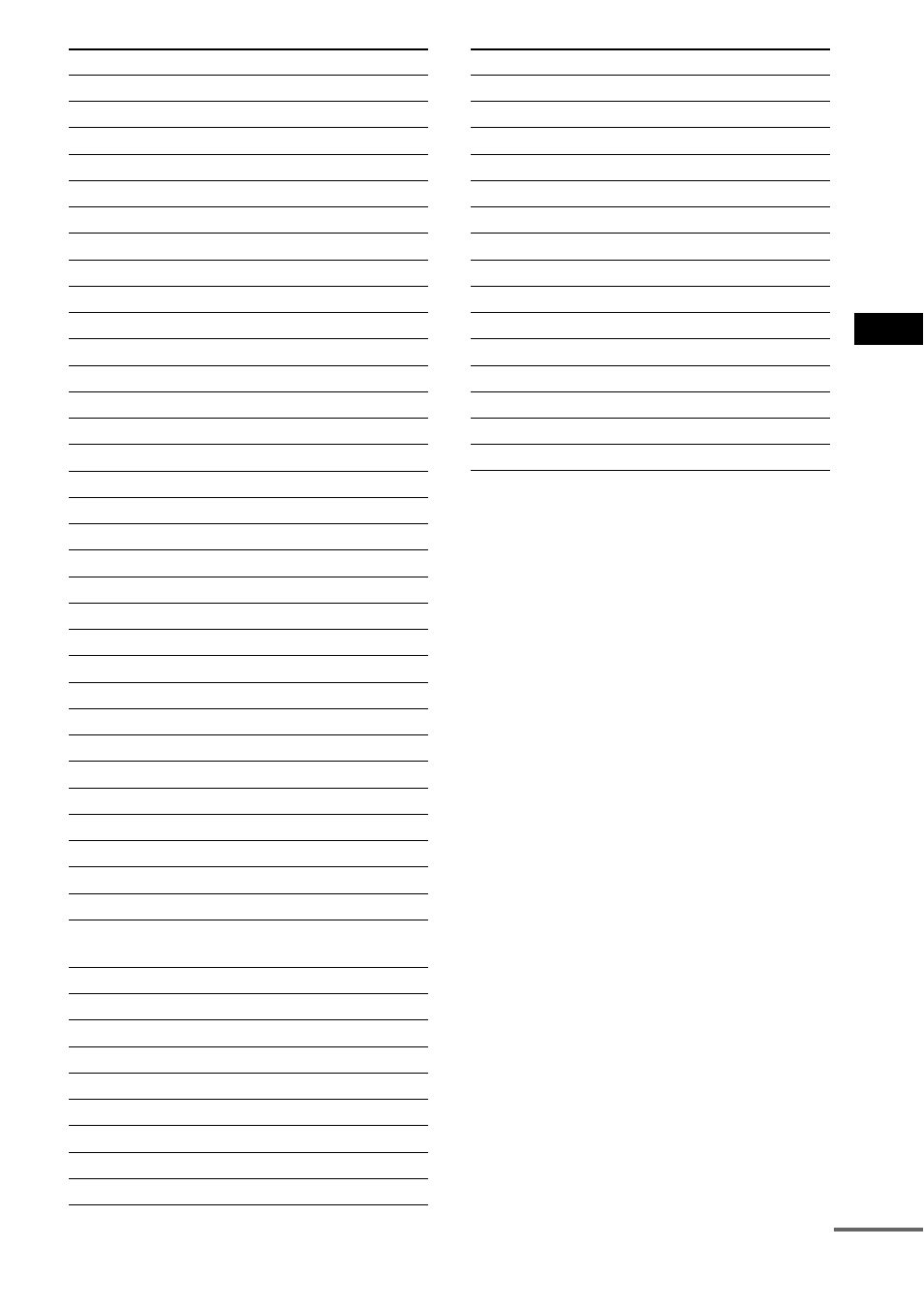 Sony DAV-SR4W User Manual | Page 69 / 108