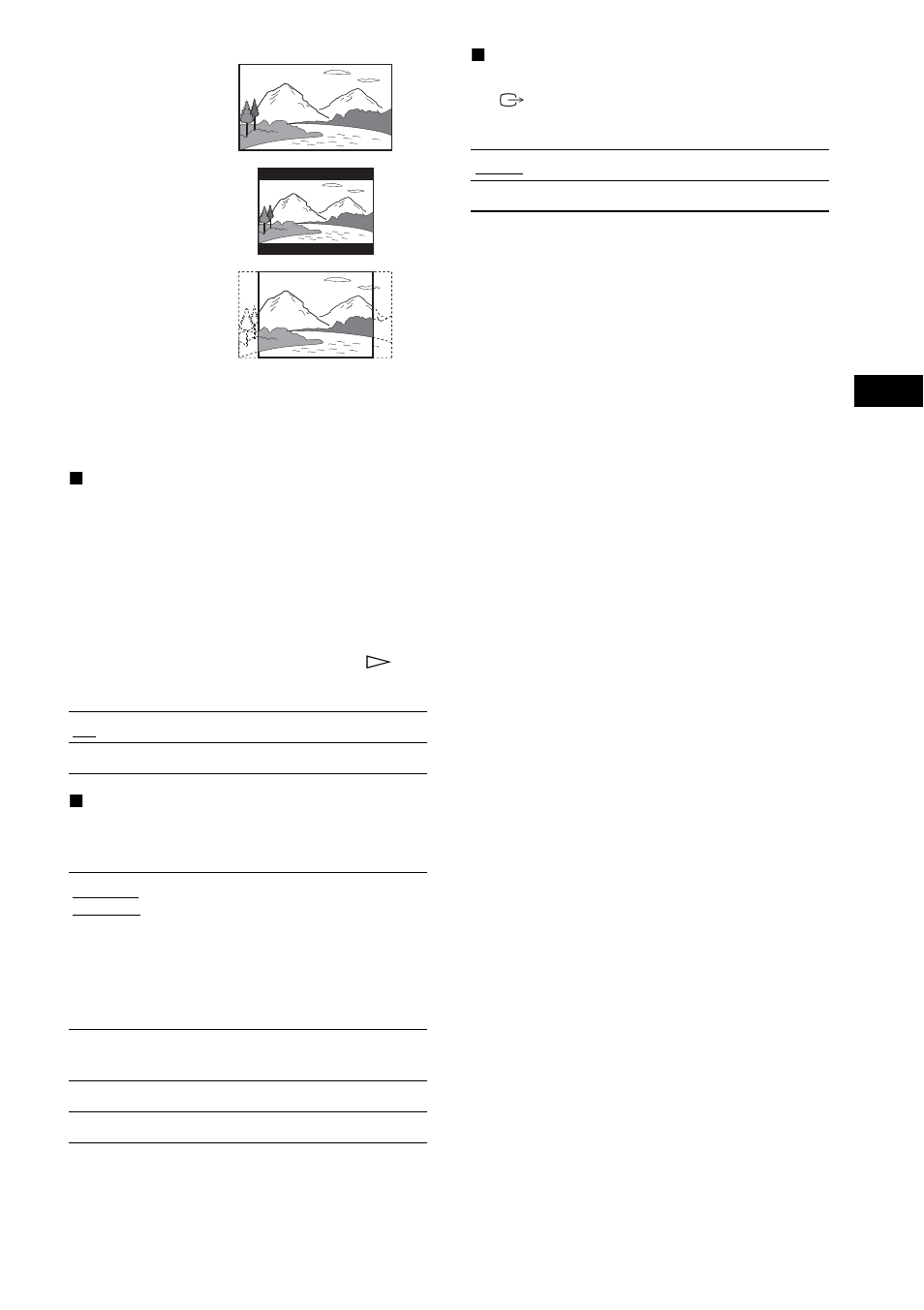 Sony DAV-SR4W User Manual | Page 81 / 108