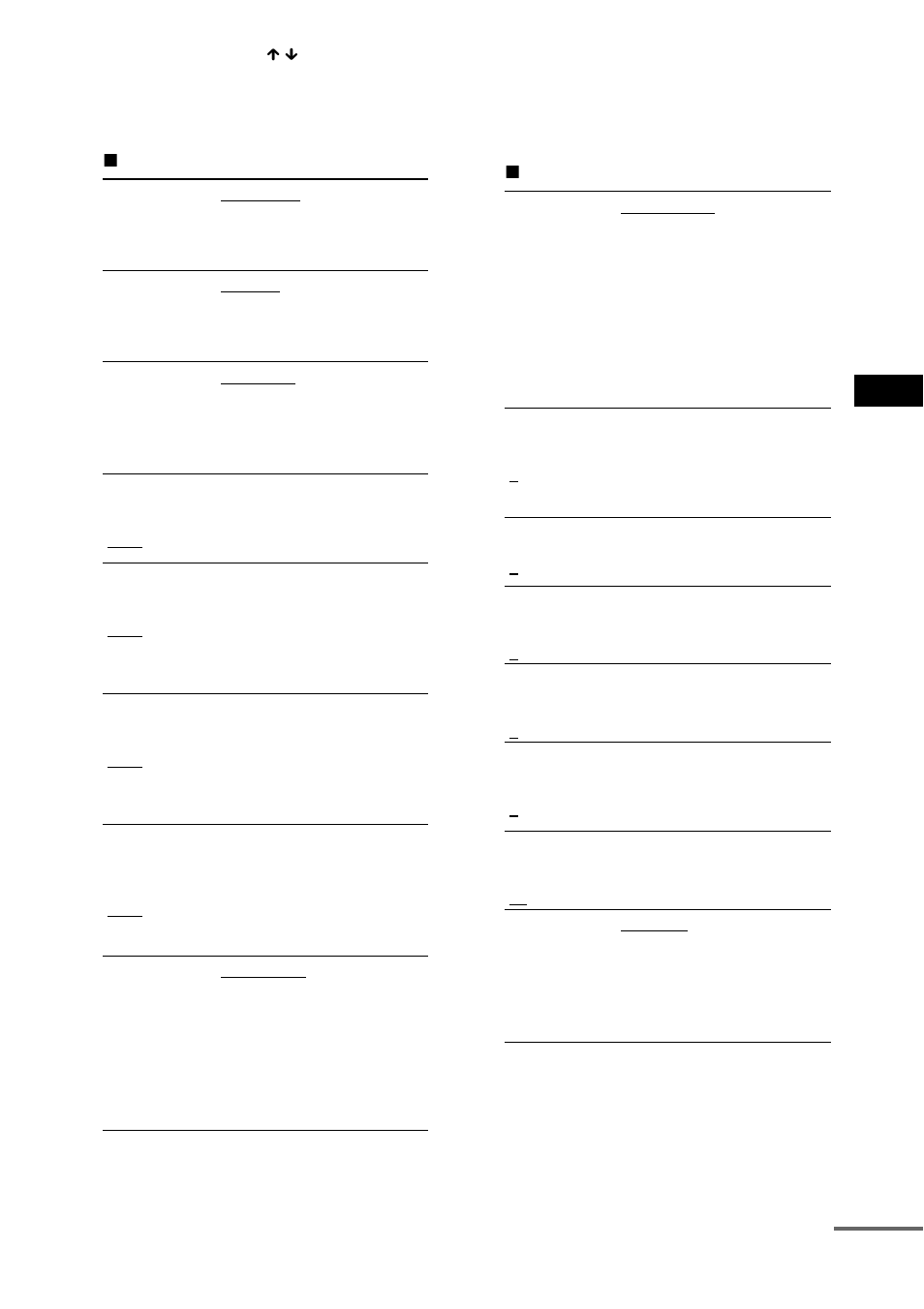 Sony DAV-SR4W User Manual | Page 87 / 108
