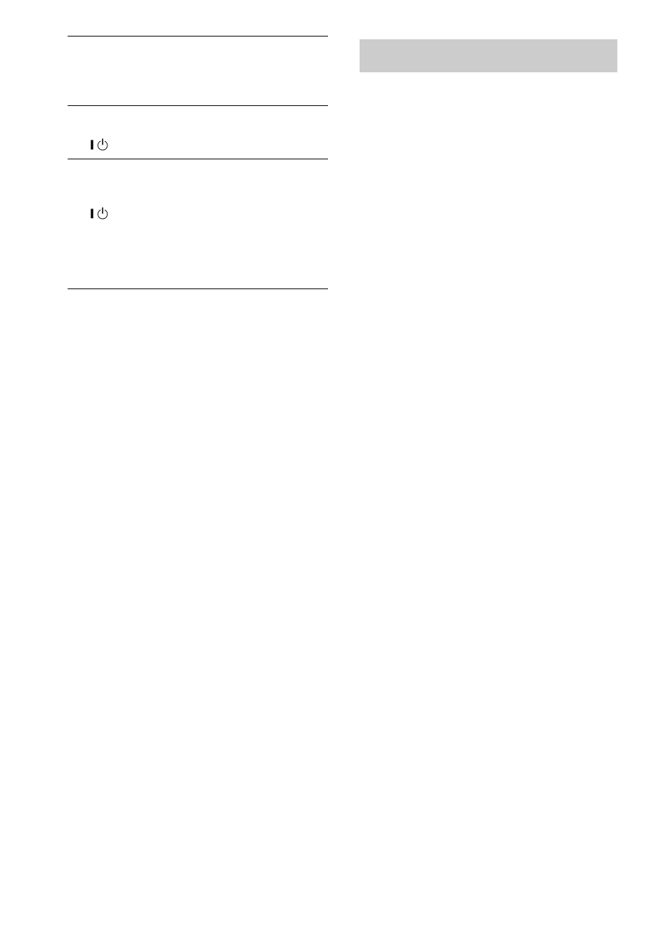 Specifications | Sony DAV-SR4W User Manual | Page 92 / 108