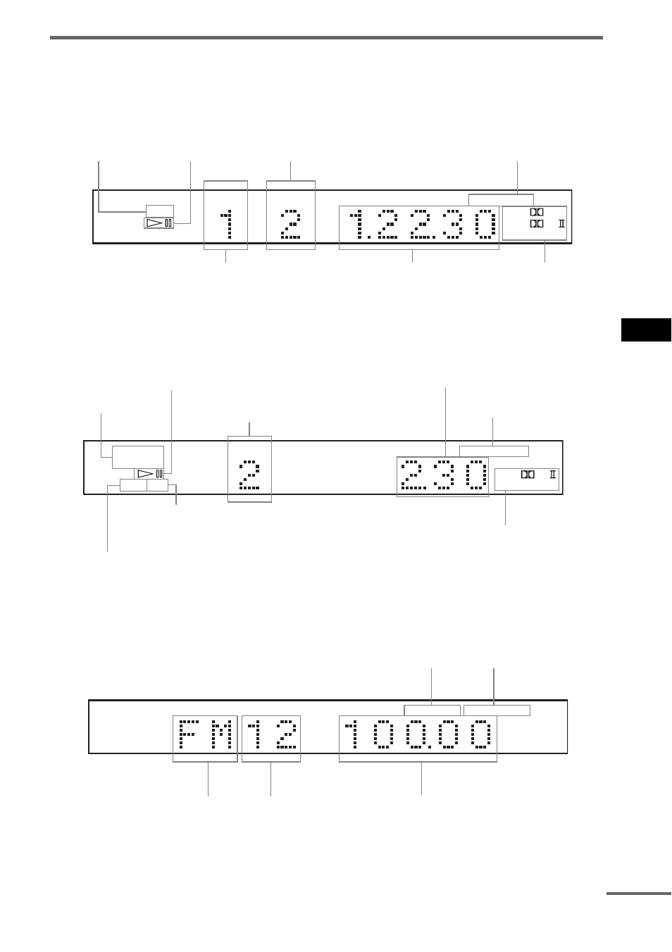 Front panel display, Ay (99), Ad dit iona l inf o rma tion 99 | Sony DAV-SR4W User Manual | Page 99 / 108