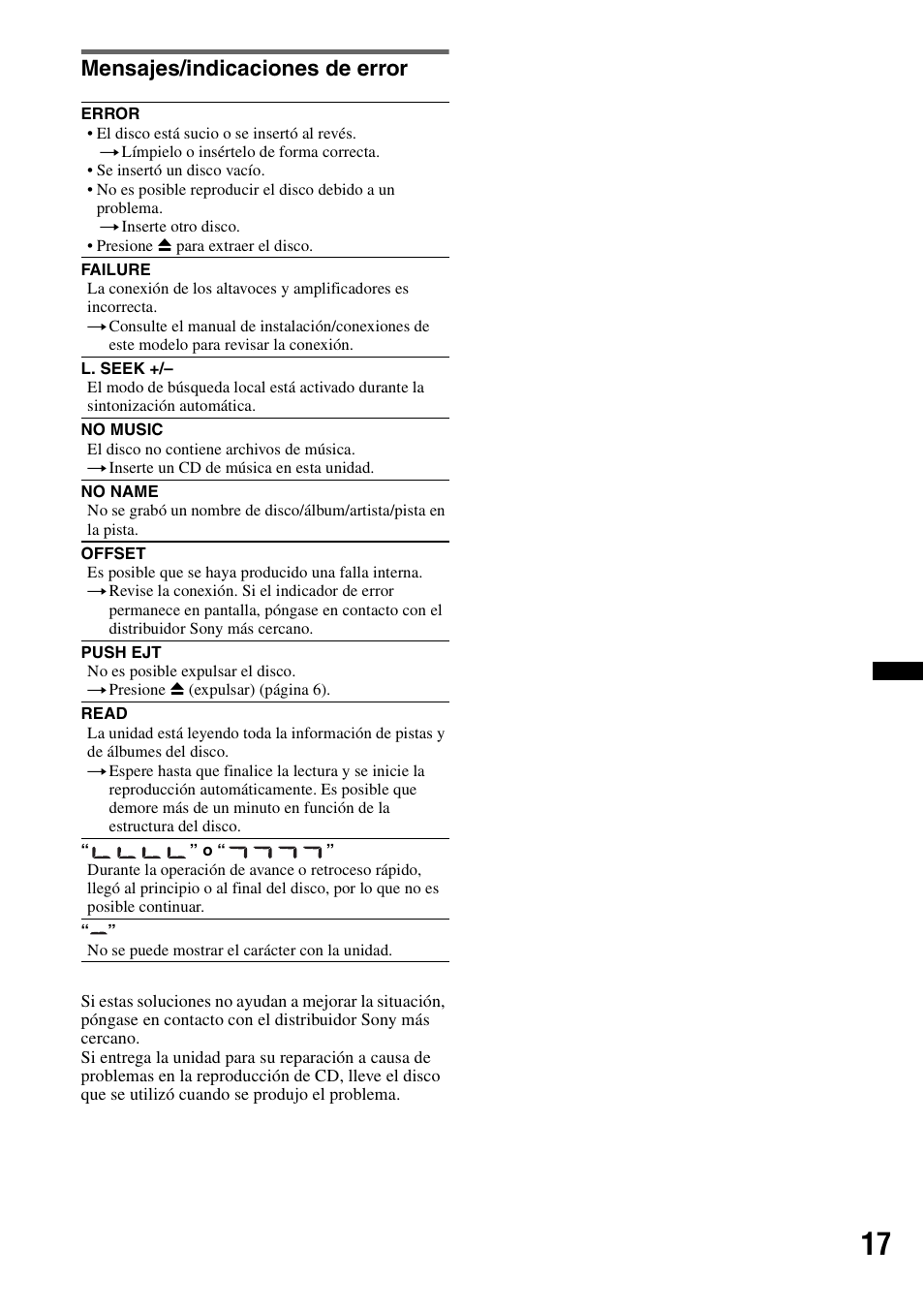 Mensajes/indicaciones de error | Sony CDX-GT292 User Manual | Page 33 / 36
