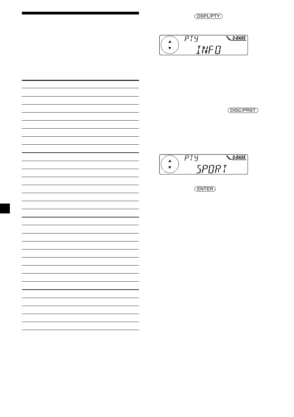 Sony MDX-C6400R User Manual | Page 110 / 152