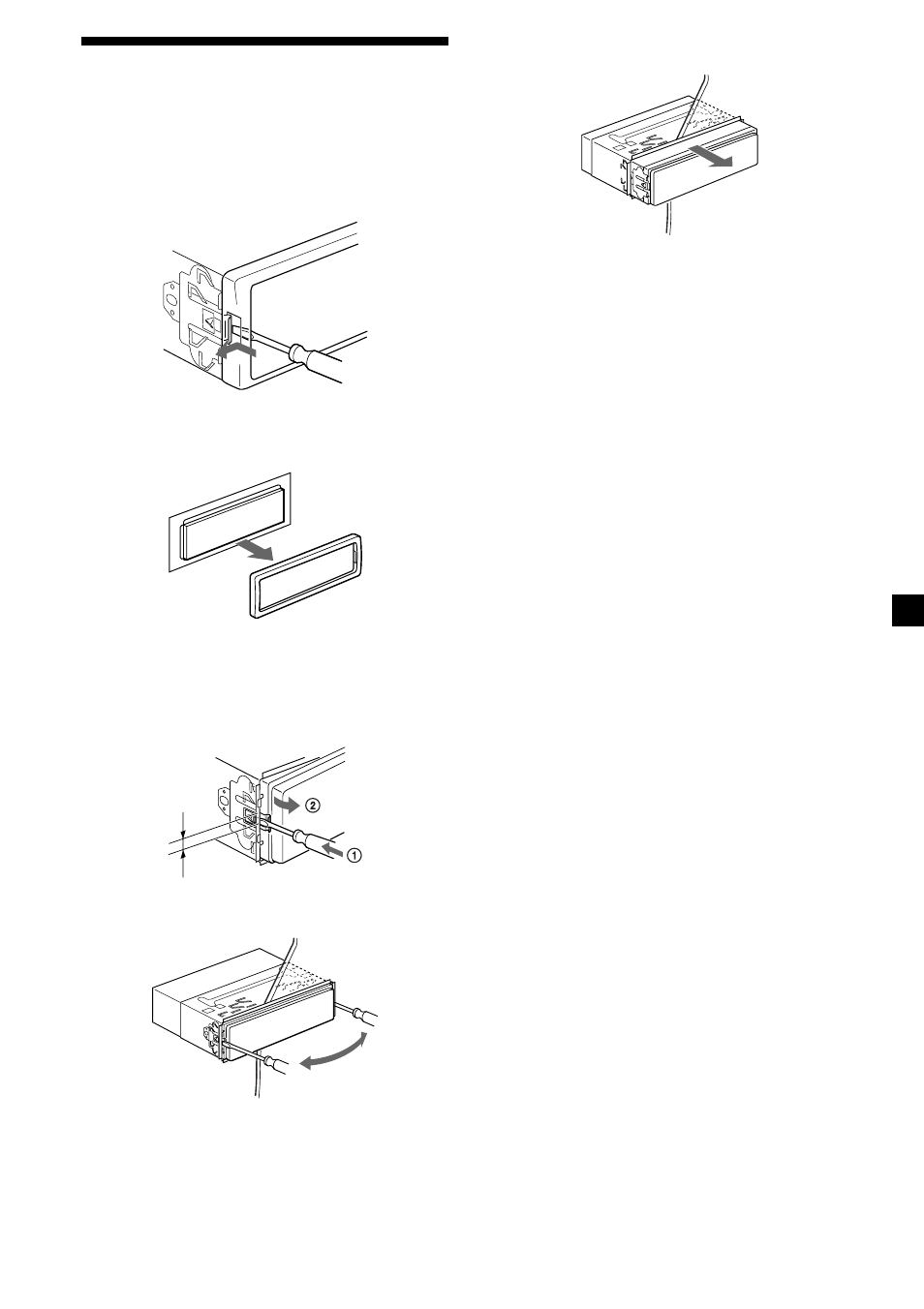 Demontera enheten | Sony MDX-C6400R User Manual | Page 87 / 152