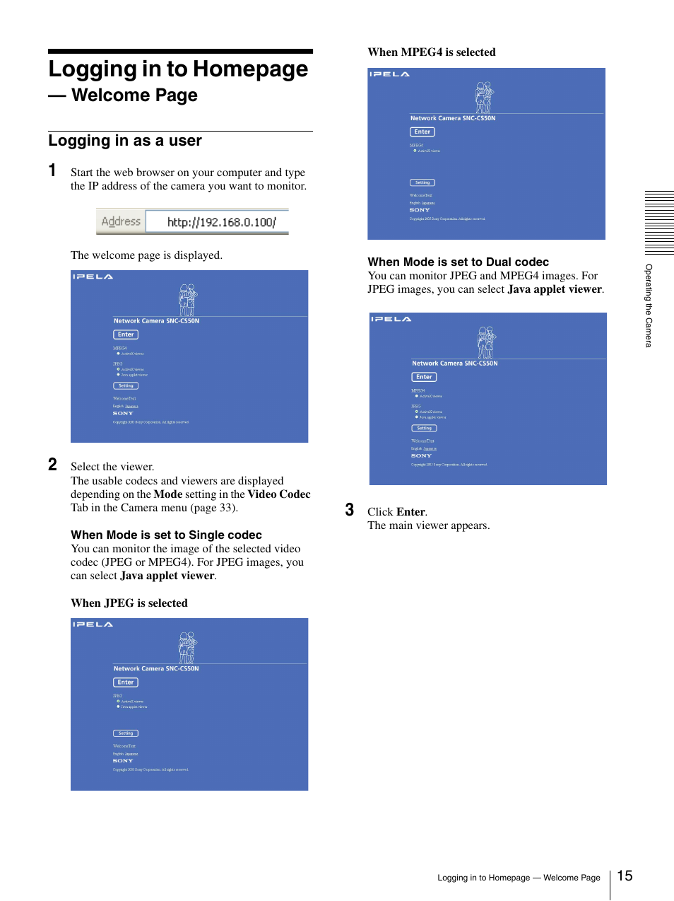 Logging in as a user, Logging in to homepage, Welcome page | Sony SNC-CS50N User Manual | Page 15 / 87