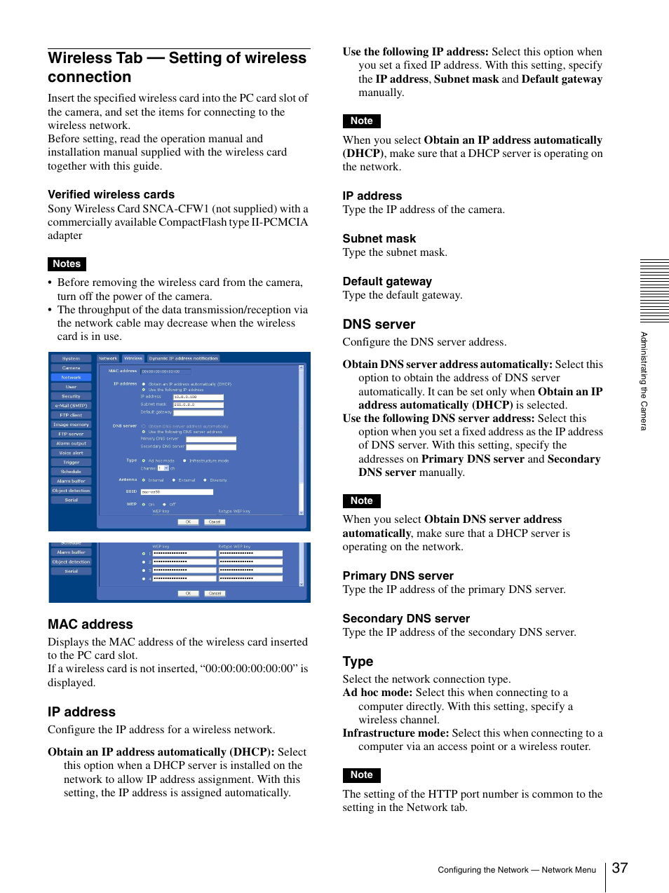 Wireless tab - setting of wireless connection, Wireless tab — setting of wireless connection, Wireless tab | Setting of wireless connection | Sony SNC-CS50N User Manual | Page 37 / 87