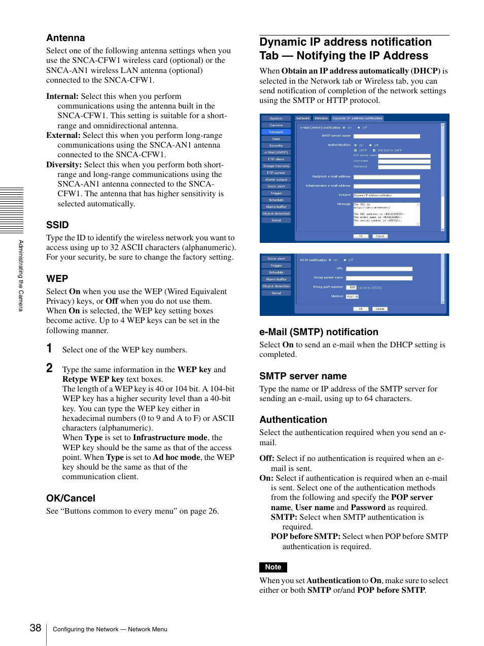 Dynamic ip address notification tab — notifying, The ip address | Sony SNC-CS50N User Manual | Page 38 / 87