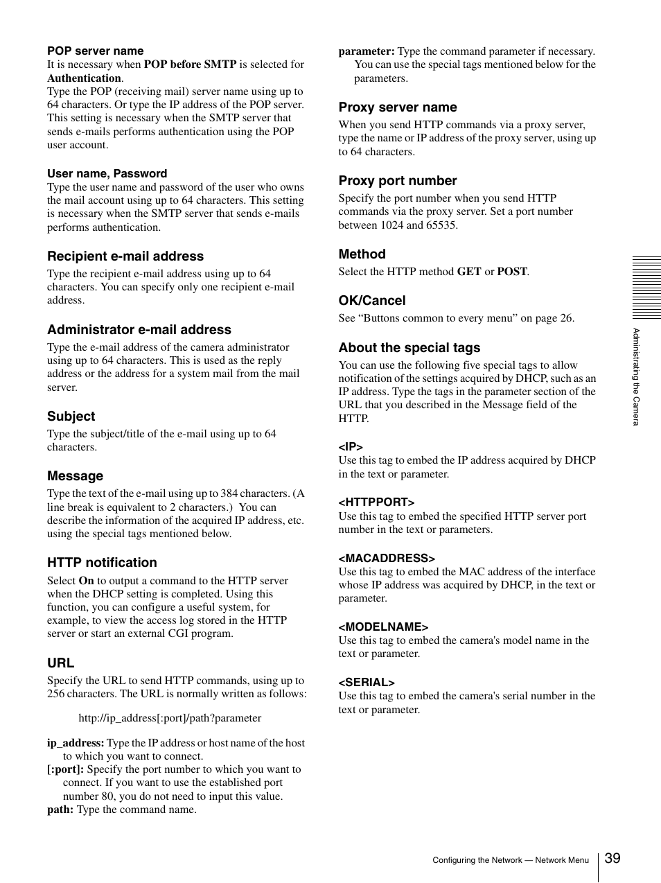 Sony SNC-CS50N User Manual | Page 39 / 87