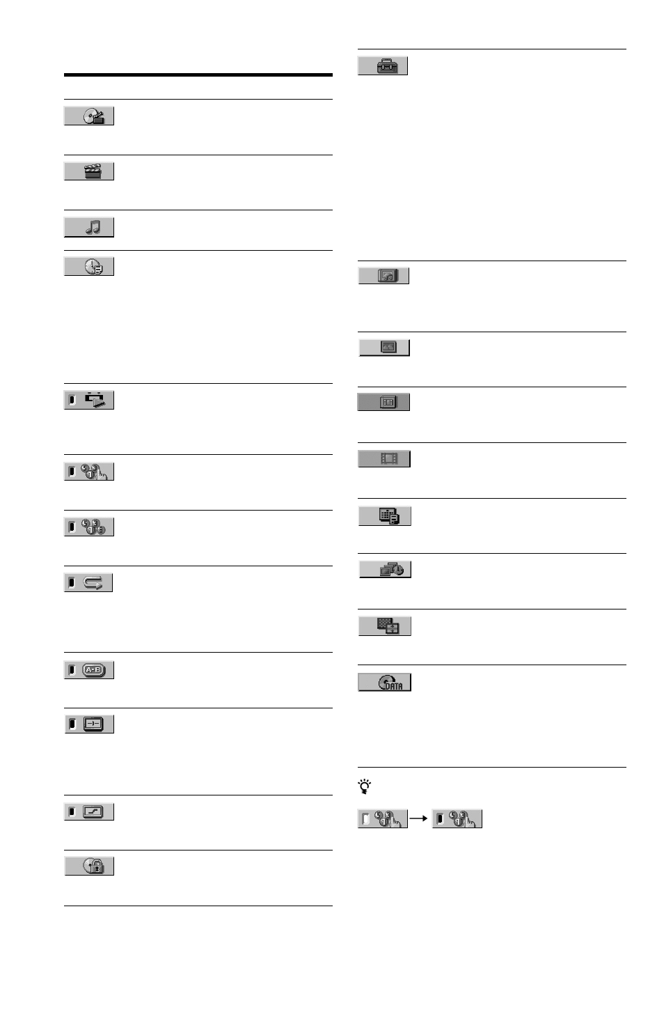 Sony DVP-NS38 User Manual | Page 12 / 64