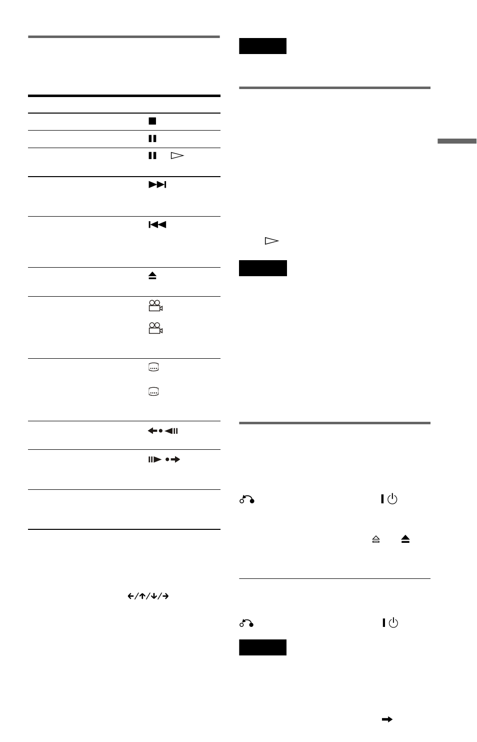 E (21), Return) button (21), Buttons (21, 34) | Subtitle) button (21, 44), Tton (21), Button (21), Additional operations, Playback quickly or slowly with sound, Locking the disc tray (child lock) | Sony DVP-NS38 User Manual | Page 21 / 64