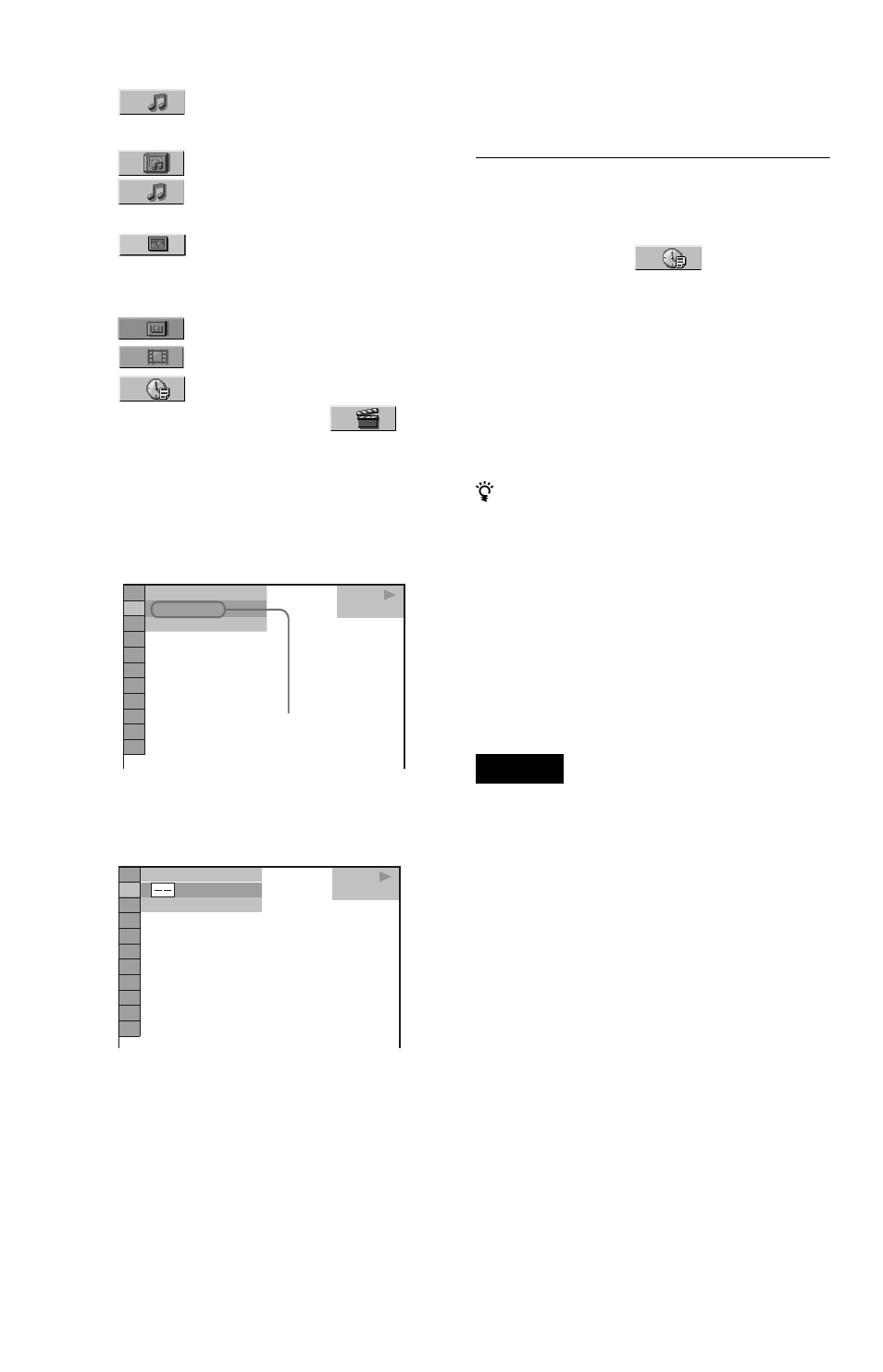 Sony DVP-NS38 User Manual | Page 36 / 64